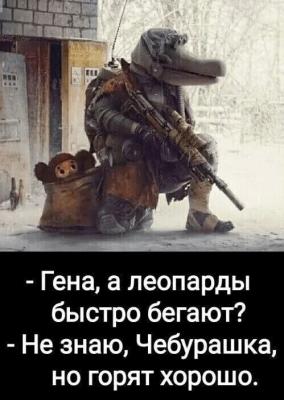 Прикрепленное изображение: photo_2023-02-06_09-56-09.jpg